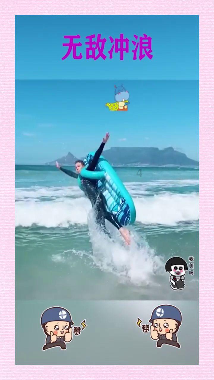 翡翠手镯无纹裂，57+圈，请行家帮忙估价，谢谢！游戏画面
