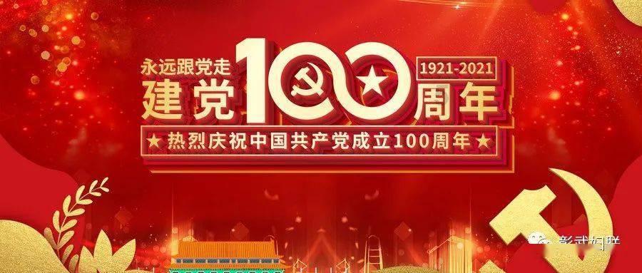 娱乐圈有哪些模范夫妻?-专业问答网站