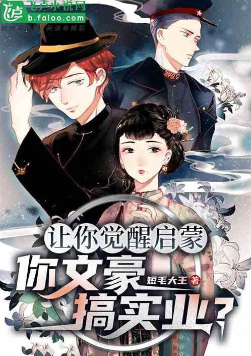 翡翠手镯无纹裂，57+圈，请行家帮忙估价，谢谢！游戏画面