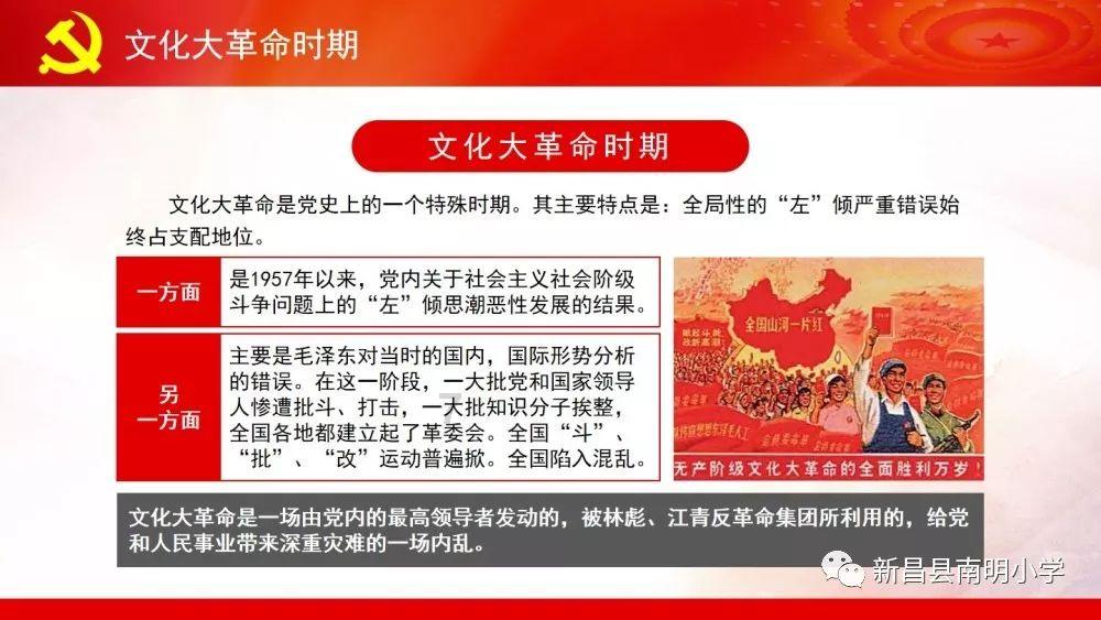 有网上可信的摩托车行么？游戏画面