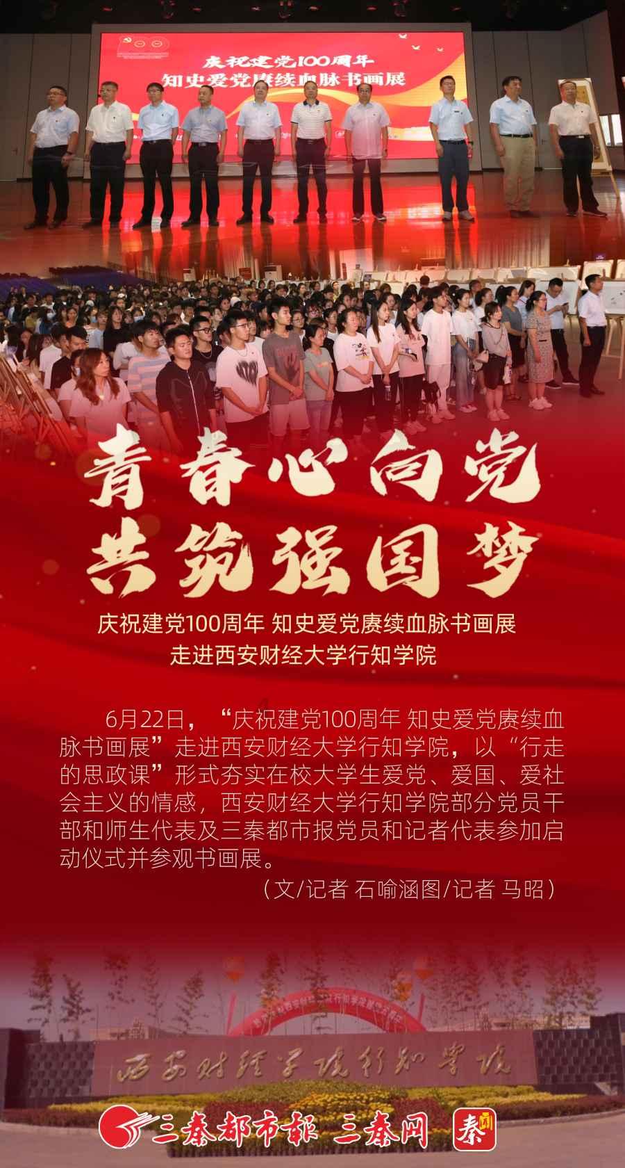 救援墨镜哥