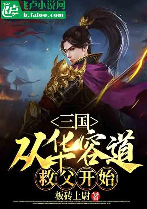 做好信用服务 助力中小微企业融资